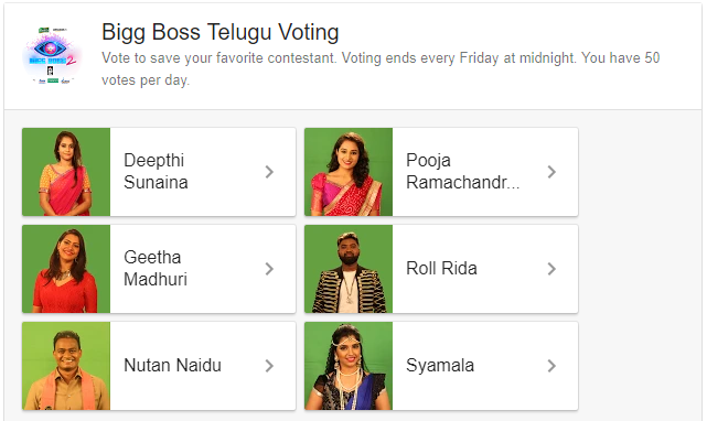 Bigg Boss 2 Telugu 10th week nominations.PNG